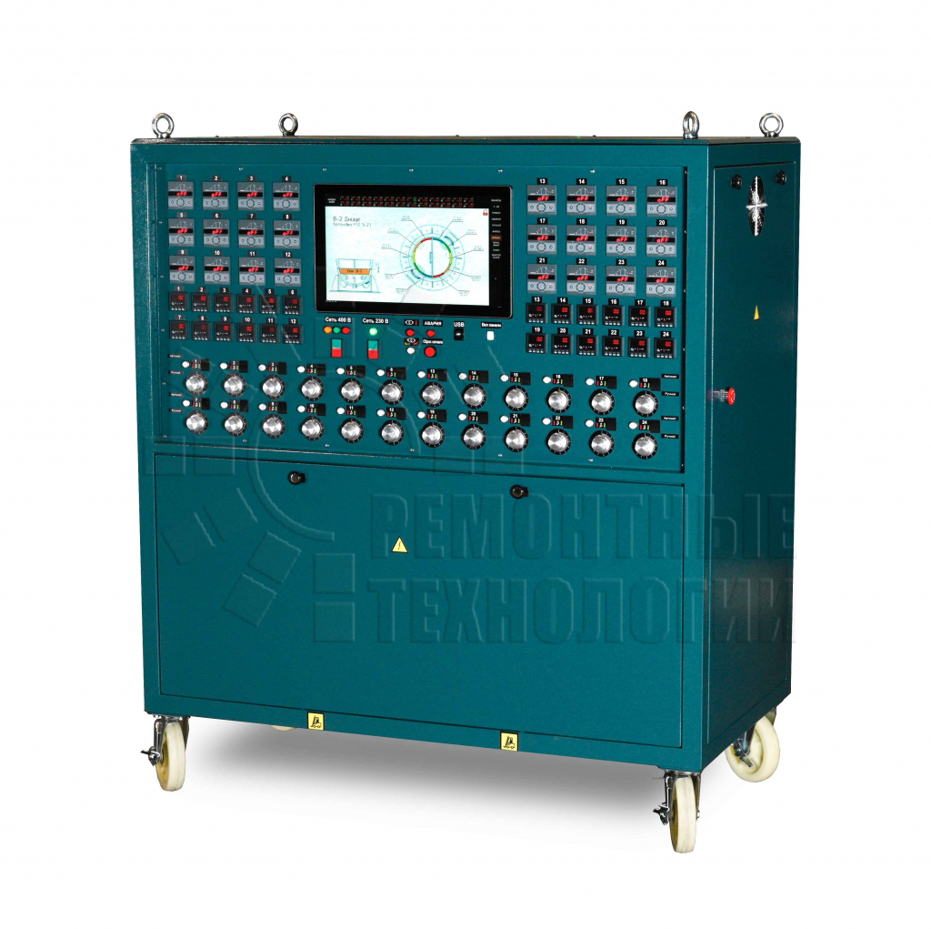 РТ150-24DG