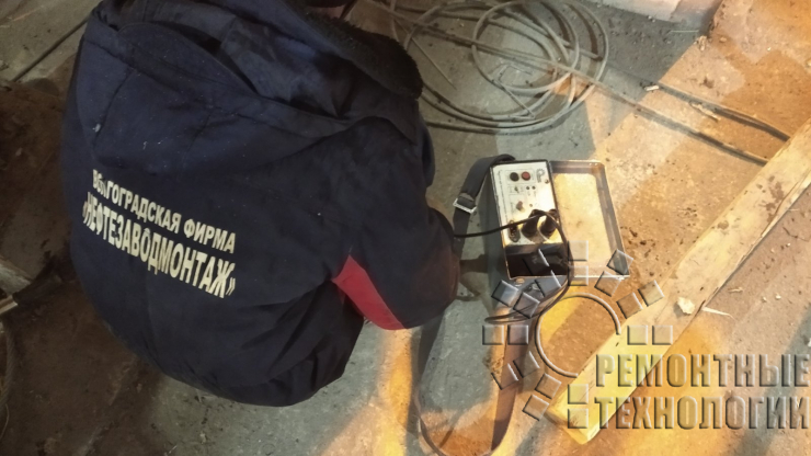 Работа в разгаре